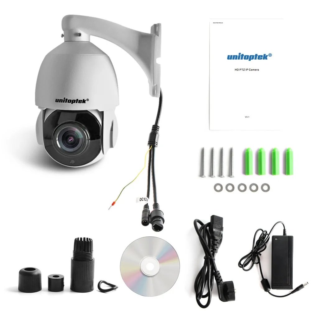 1080P 4MP 5MP POE PTZ IP камера наружная водонепроницаемая IP66 30X ZOOM скоростная купольная IR