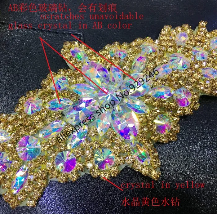 1 шт./лот модная обувь с украшением в виде кристаллов желтый цвет АВ аппликация из