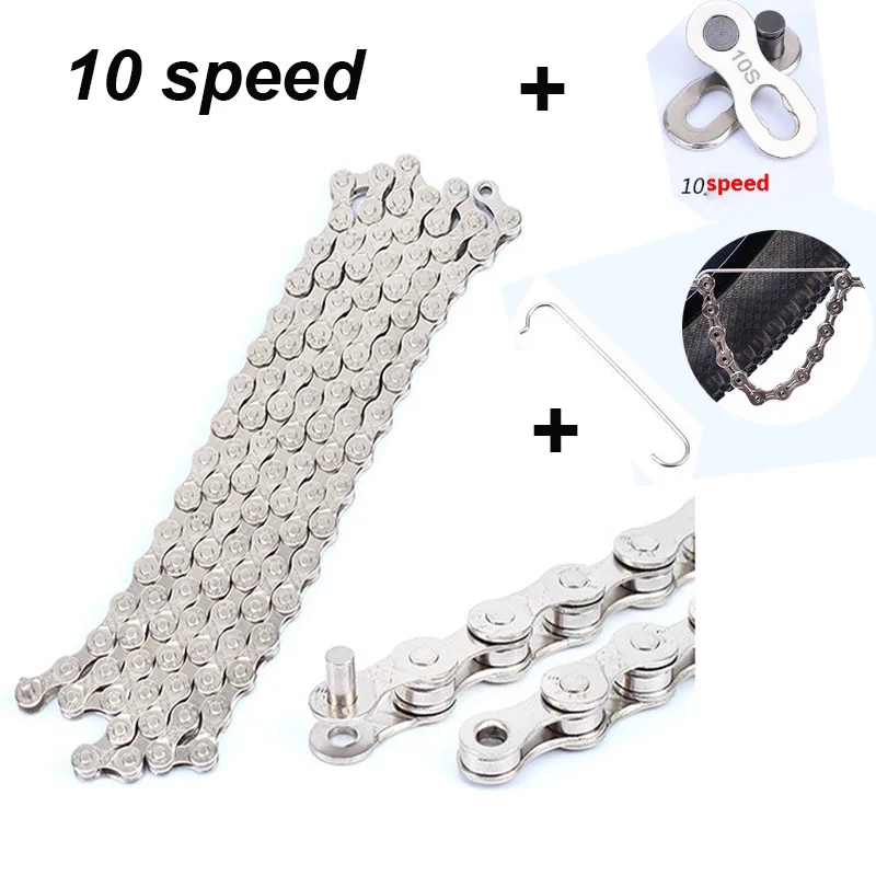 10 speeds Бренд инструмент для демонтажа цепи велосипеда(Нержавеющая сталь цепи 116 раздел для горной цепь для дорожного велосипеда, 6, 7, 8, 9, 10, 11, скоростей с карабином - Цвет: 10 speeds