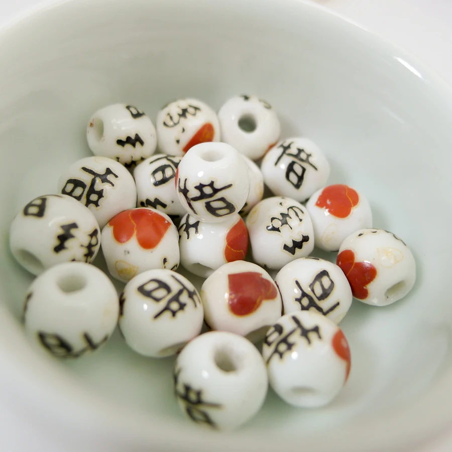 

10# 40pcs Jingdezhen Ceramic Beads Porcelain Sell By Bags Porcelain Bead For Jewelry Making 10mm Beads #A313C