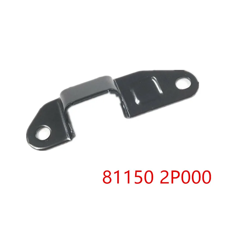 Капот безопасности крюк защелка замок для kia sorento 2010-2015 811502P000 81150 2P000 | Автомобили и