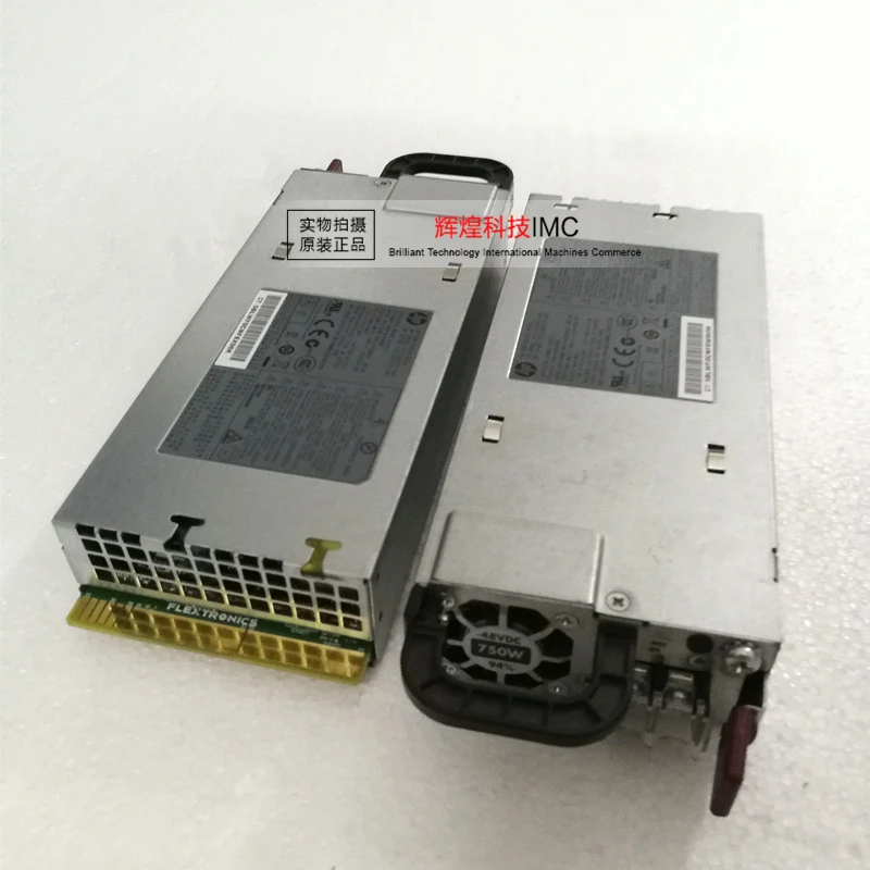 AVC HP DL380 G8 750W 619671 401 639173 001|Кулеры и системы охлаждения компьютера| |