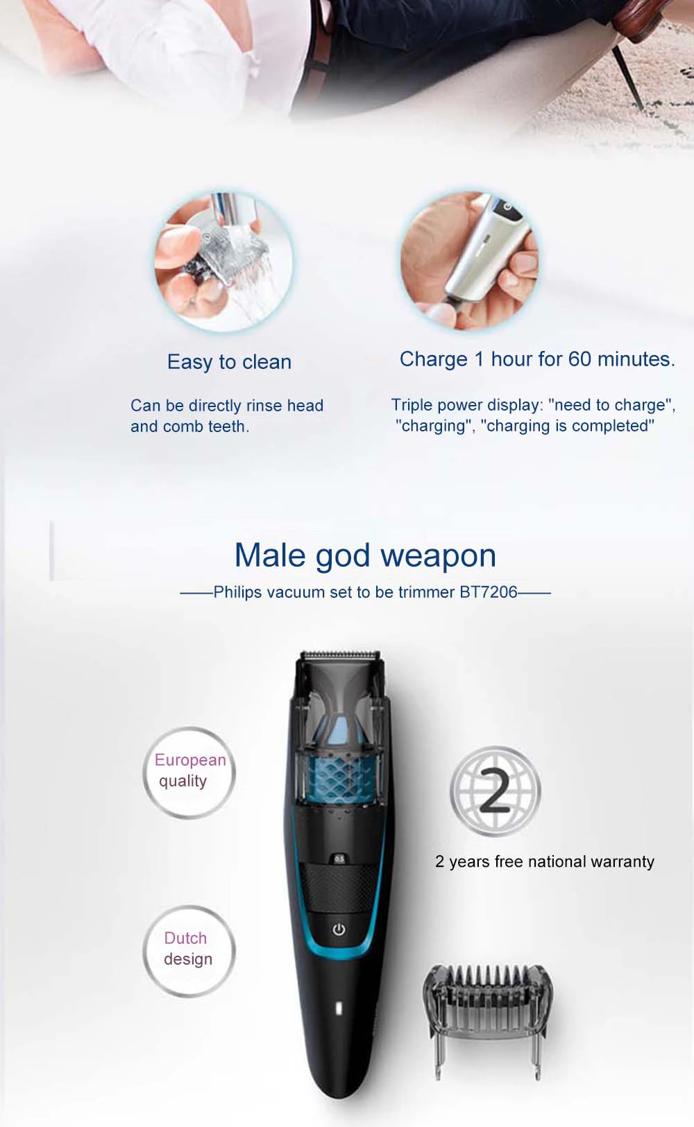 Оригинальная перезаряжаемая Электробритва Philips BT7206 с Global univerql, напряжение 100-240 в, поддержка для мужской электробритвы