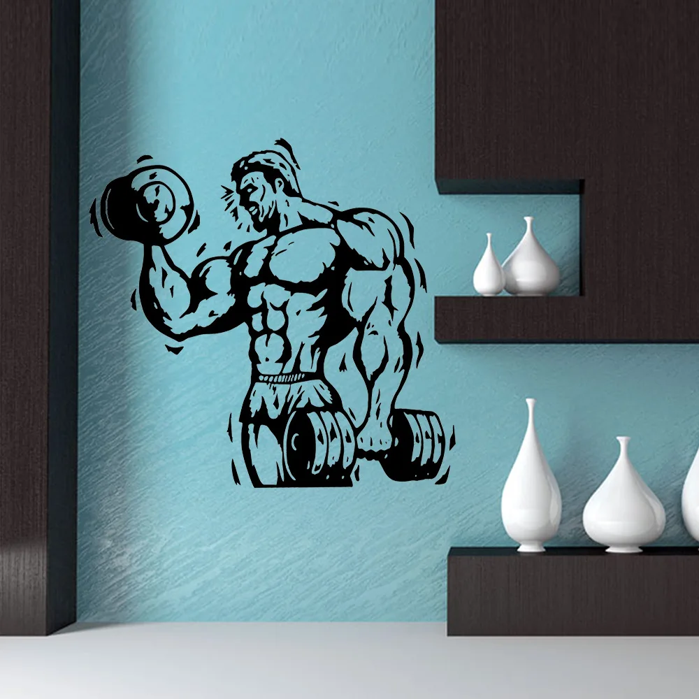 Индивидуальные гантели Фитнес виниловые настенные наклейки домашний Декор