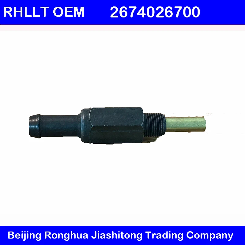 Подлинный 26740 26700 выпускной клапан PCV для Hyundai Accent 1.6L 01 07 подходит Elantra Spectra