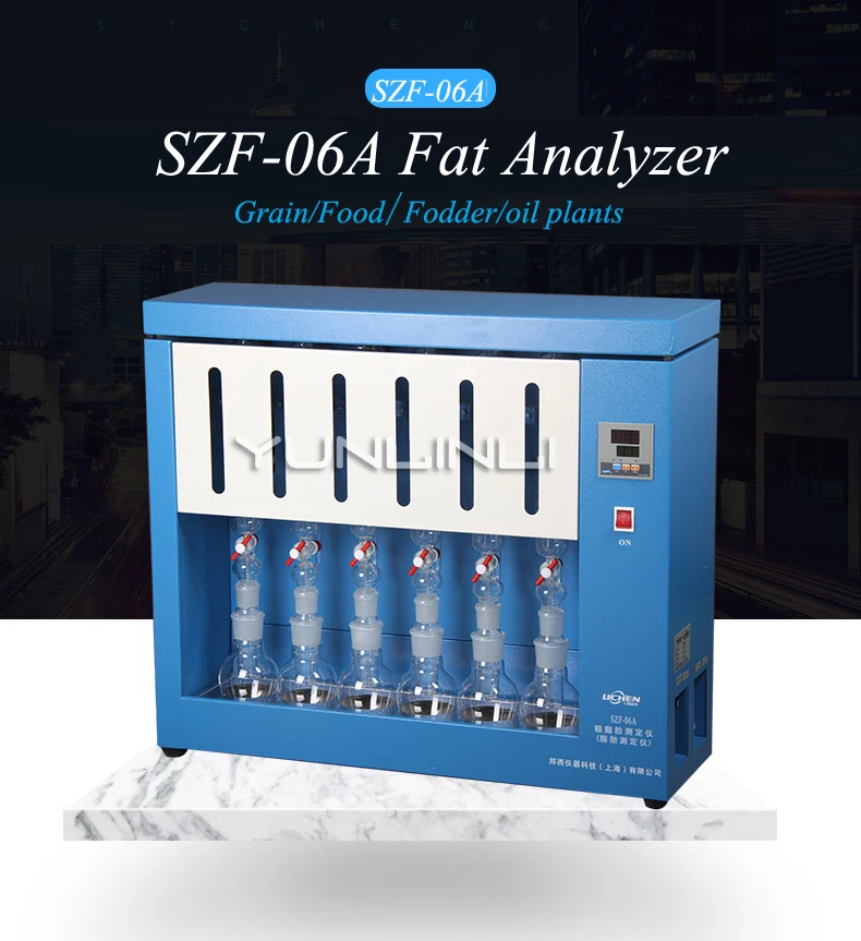 Digital Crude Fat Analyzer Meter Tester For Grain Food Feed Fuel and Various Oil Products Test 6 Samples At Same Time SZF-06A |