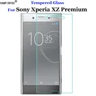 Закаленное стекло 9H 2.5D для Sony XZ Premium, Защитная пленка для Sony Xperia XZ Premium  Dual G8141 G8142