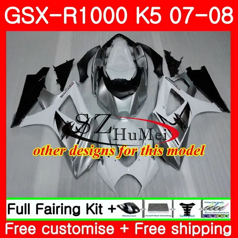 Боди для SUZUKI Pepephone GSXR 1000 K7 GSX R1000 07 08 боди 38SH15 GSXR1000 2007 2008 Обтекатели|body|body 1/10body 1/8 |