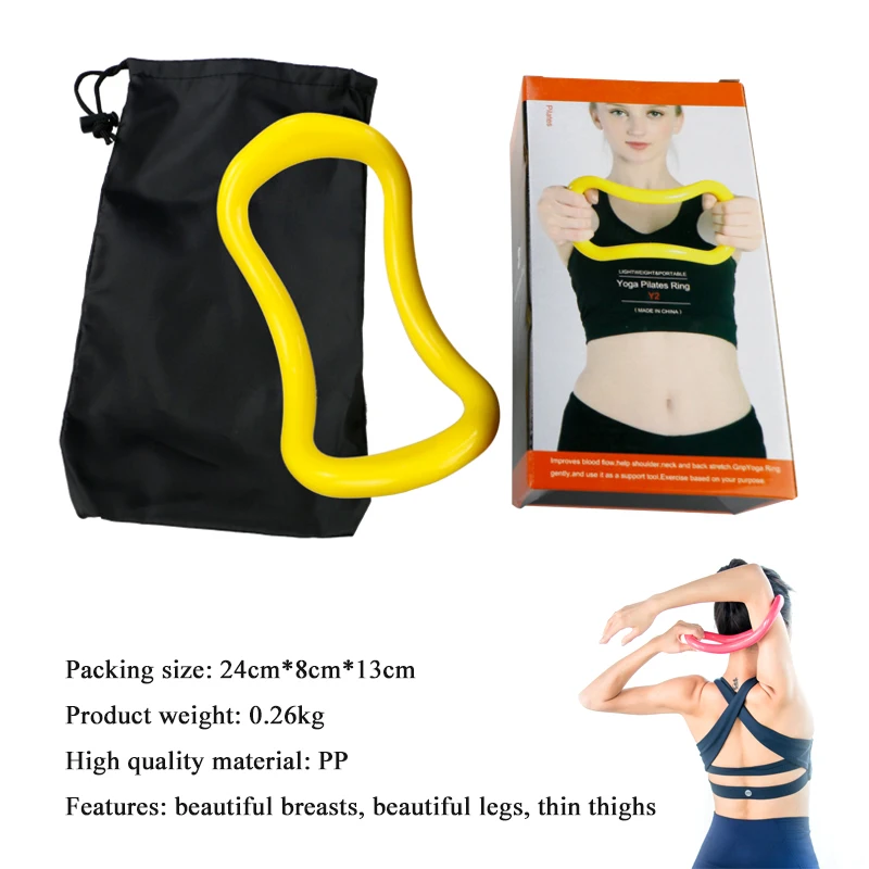 Йога круг Пилатес кольцо растягивающееся Fascia массаж тренировка растягивается