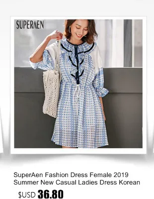 SuperAen, корейское Стильное женское платье, новое летнее хлопковое повседневное модное женское платье с оборками, женская одежда