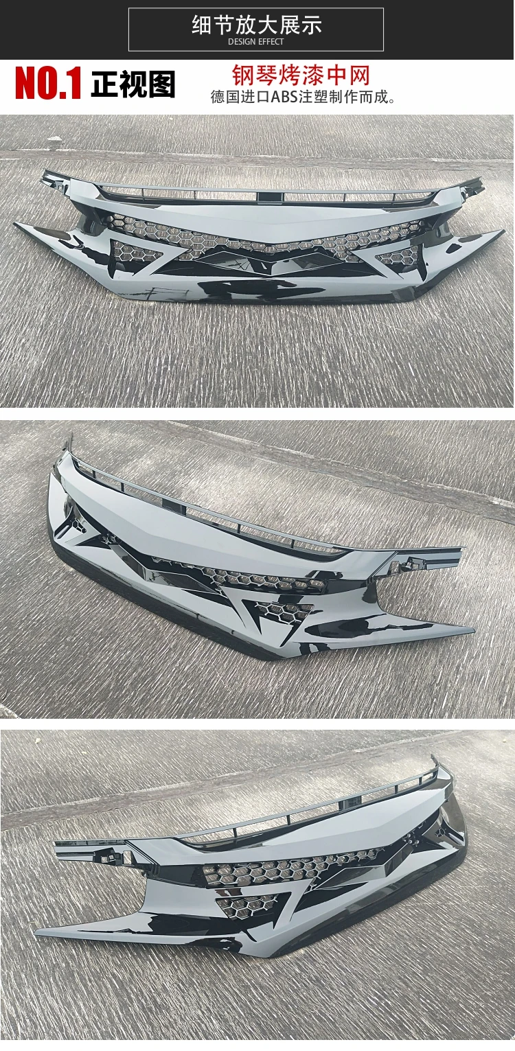 Автомобильные Внешние тюнинг, Гонки Грили для Honda Civic ABS решетка подходит для Civic передняя решетка бампера