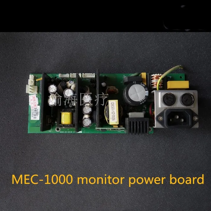 Для Mindray Monitor PM9000 8000 PM7000 MEC1000 2000 запасные части модуля платы питания|Корпуса для