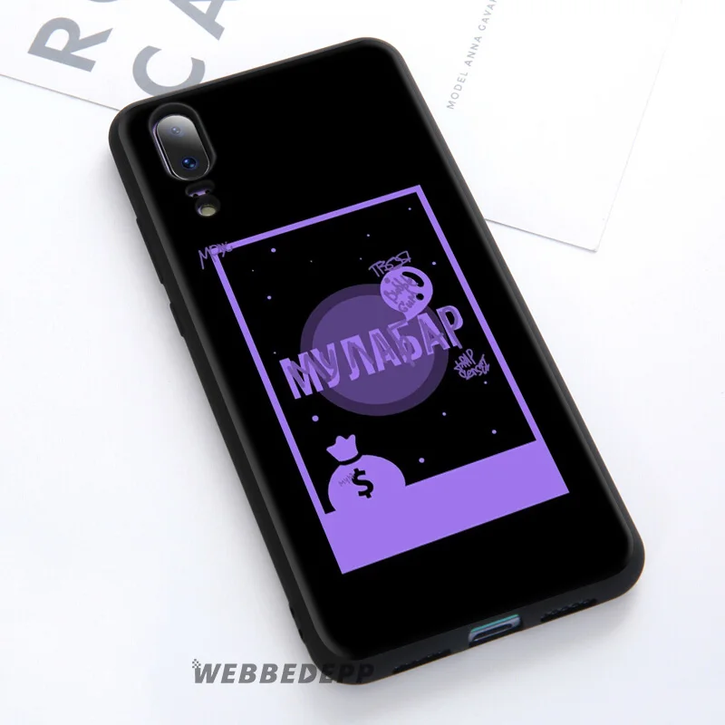 WEBBEDEPP GONE Fludd Rapper Soft Case For Huawei P30 P20 Pro P10 P9 Lite 2017 P Smart 2019 &amp Nova 3 3i Y9 |
