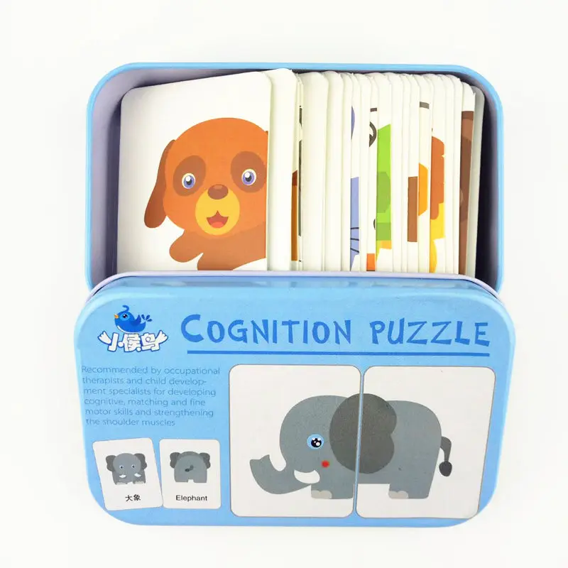 Детские познавательные головоломки игрушки для малышей железная коробка карты