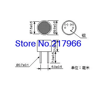 Ультразвуковой датчик маленькие 10-миллиметровые ультразвуковые датчики Φ/R 10 мм