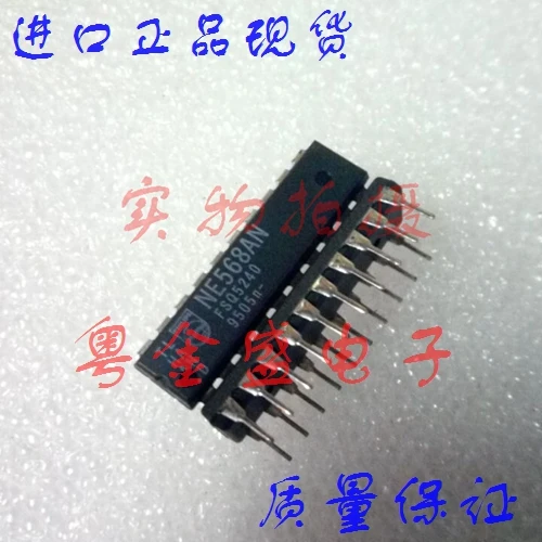 

Freeshipping NE568AN NE568A NE568