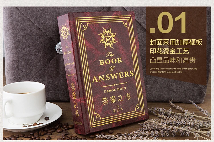 Chinese and English hardcover notebooks Note Book Kawaii Journal Notebook Luxury 352 Sheets Planner Sketchbook Diary