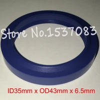hydraulic ram oil seal wiper seal ring 35mm x 43mm x 5mm x 6 5mm