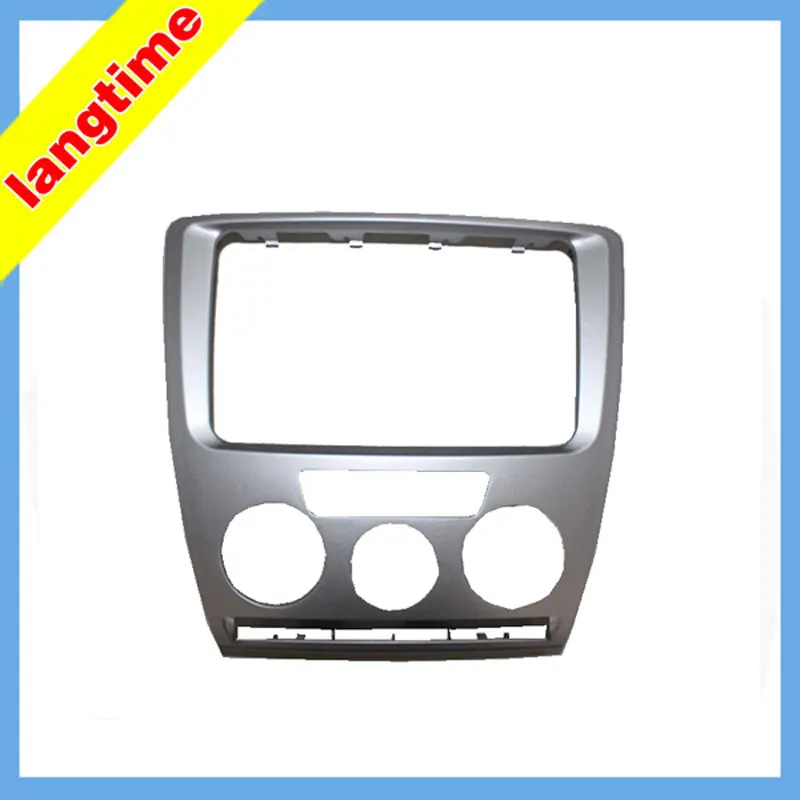 Автомобильная установка DVD рамка панель Dash Kit фасция для 07 09 Skoda Octavia 2DIN (Yi Shi/ Yi Zhi/