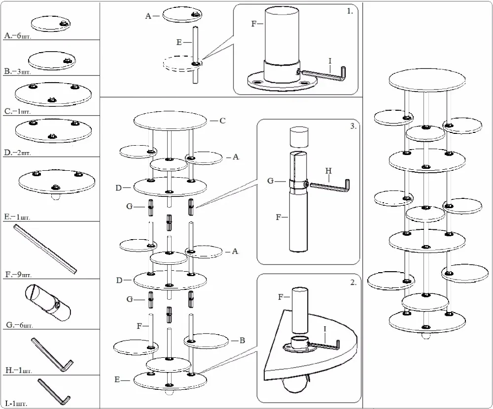 Домашний декор многоуровневая подставка Давид для цветов растений скульптур.
