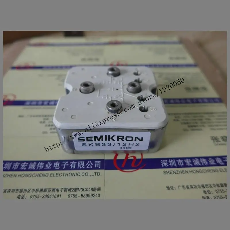 Модуль SKB33/12H2, специальное предложение, добро пожаловать в заказ!