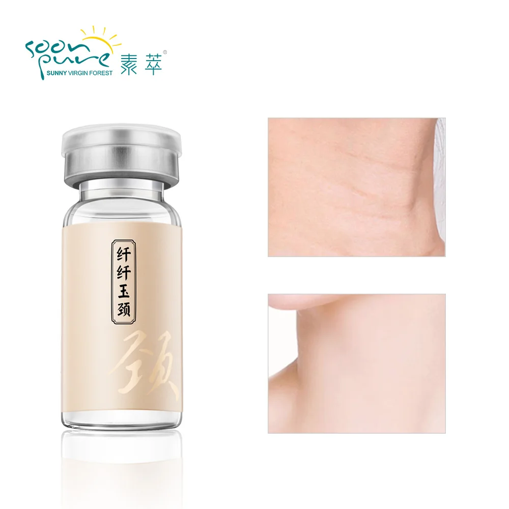 Крем для макияжа soonpure эссенция лечения шеи лифтинг укрепляющий против морщин