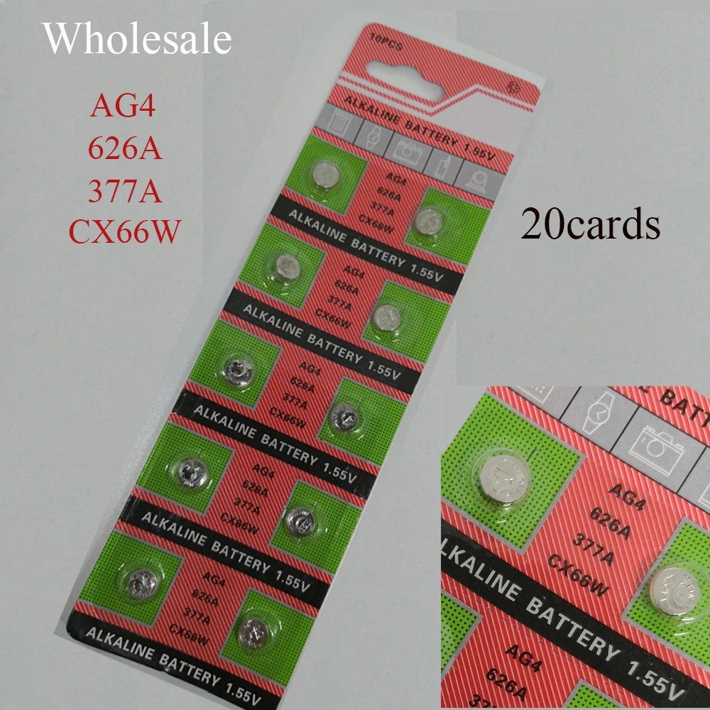 Оптовая продажа 20 карт (10 шт./лот = 1 карта) 55 V AG4 626A 377A CX66W LR626 SR66 щелочная батарея