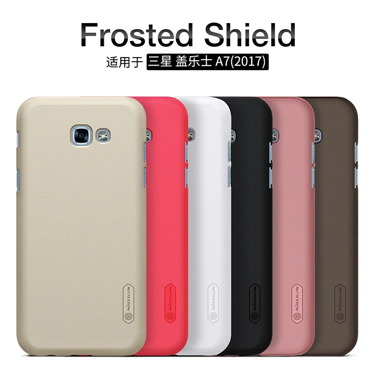 10pcs/lot Wholesale NILLKIN Super Frosted Shield Case For Samsung Galaxy A7 2017 (5.7 inch) With Gift Screen Protector |