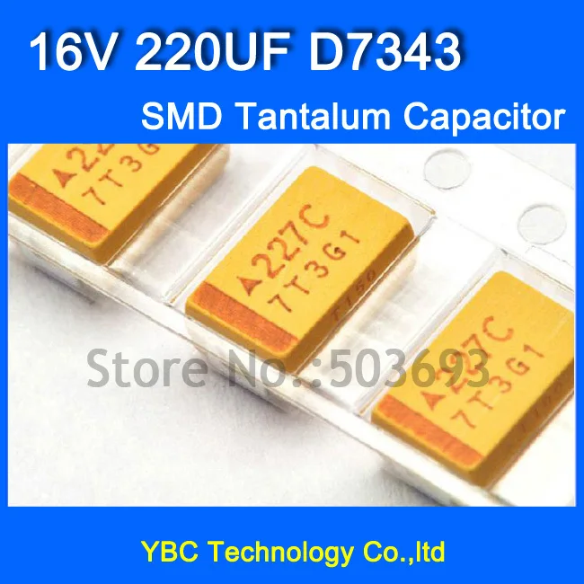 Бесплатная доставка 50 шт./лот 7343 SMD Танталовый конденсатор 16 В 220 мкФ D7343 допуск