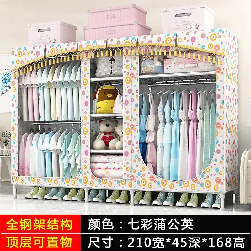 ml7 Oversized simple fabric wardrobe steel pipe bold reinforcement double thickened fully enclosed cloth closet wardrobe - Цвет: ml7