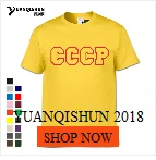 Бренд YUANQISHUN, 17 цветов, высокое качество, заказной принт, футболка для мужчин, сделай сам, как фото или логотип, белые футболки, мужские футболки