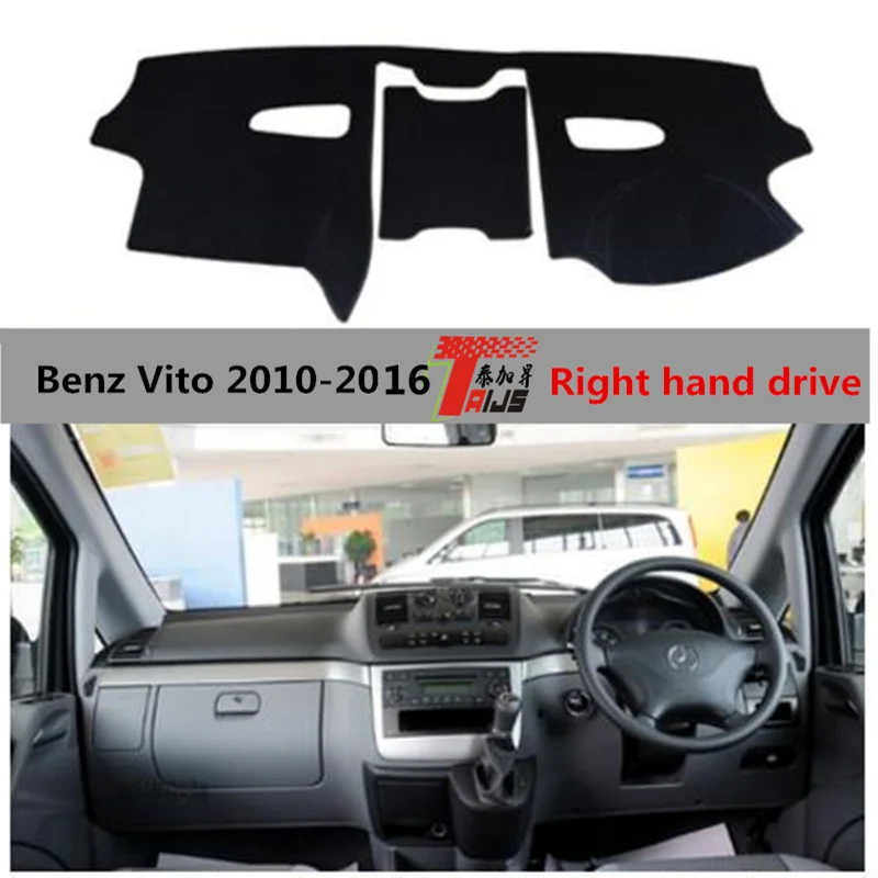 Крышка приборной панели автомобиля TAIJS для Benz Vito 2010-2016 Анти-растрескивание Авто