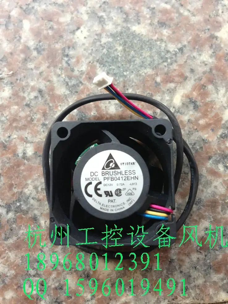 

Delta 4020 pfb0412ehn 12v 0.72a dual ball fan