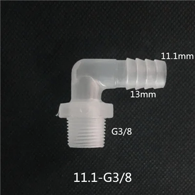 11.1mm-G3l8 1 шт. 1/" 1/4" 3/" резьба пластиковые шланговые коленчатые соединители до 3,9 мм-11,1 мм для аквариума воздушный насосная труба - Цвет: 11.1mm-G3l8