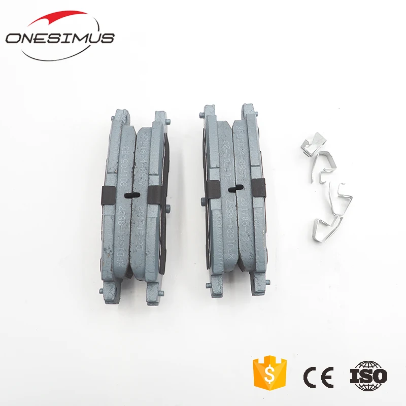 Задняя Тормозная колодка тормозная система для mazda CX-5 (KE GH) PEY5 PEY7 SHY1 PYY1 OEM K0Y1-26-48Z |
