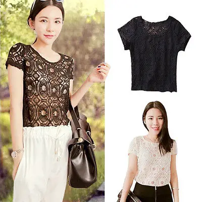 

Women Summer Loose Casual Lace Sexy Vest Tee Shirt Tops Blouse Ladies Top