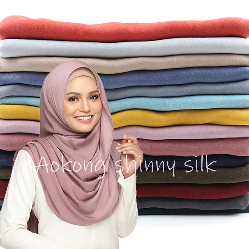 Цельный Новый женский Одноцветный Шелковый платок hijabs обертывания мягкие