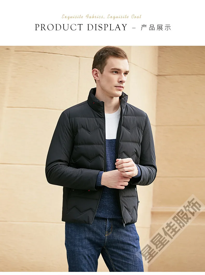 Новинка; большие размеры 8XL 7XL 6XL 5XL 4XL; Ультралегкая тонкая теплая белая куртка на гусином пуху; мужская верхняя одежда на пуху; сезон осень-зима