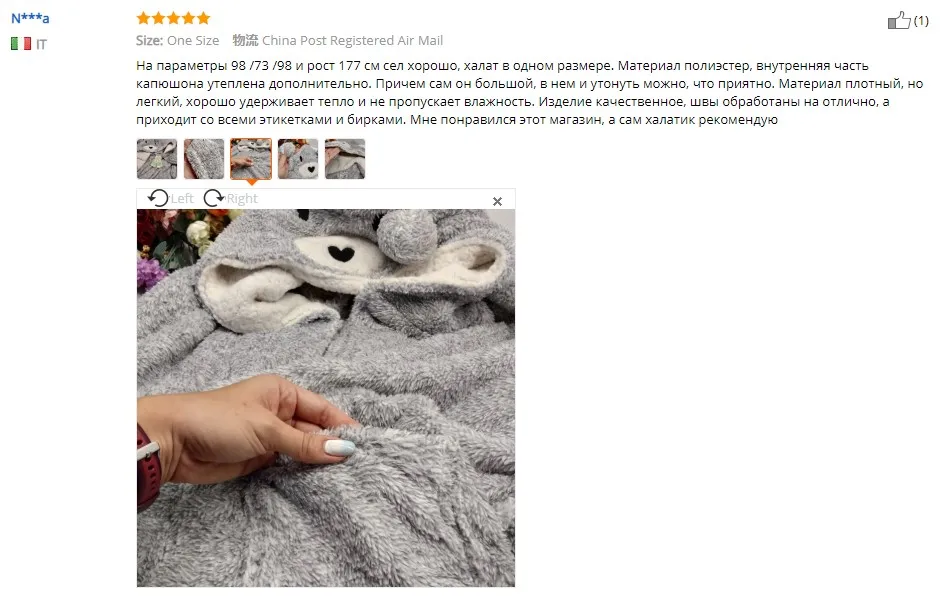 Женский зимний теплый фланелевый банный халат, женский длинный банный халат, женский халат, женское кимоно с милым медведем, одежда для сна, халат для невесты