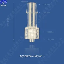 6 4 мм (1/4 &quot) медицинский luer разъем мужской замок|medical connector|luer