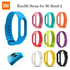 Xiaomi mi band 2 ремень силиконовый цветной браслет для Mi Band 2 умный Браслет Для Xiaomi Band 2 аксессуары