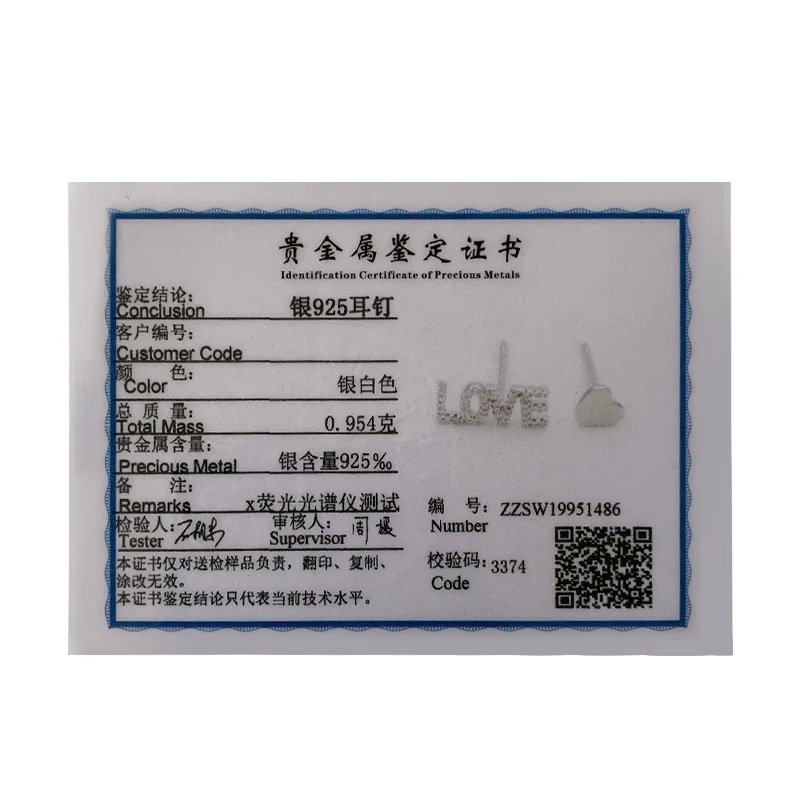 

Colusiwei 2019 Romantic Solid 925 Sterling Silver Heart LOVE Letter Stud Earrings Fashion Simple Cute Earring For Women Jewelry