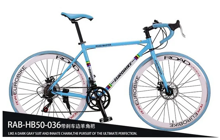 EUROBIKE 700C*49 cm bike alloy bicycle cycling disc brake road XC650 14 speed racing no folding 160-185CM | Спорт и развлечения
