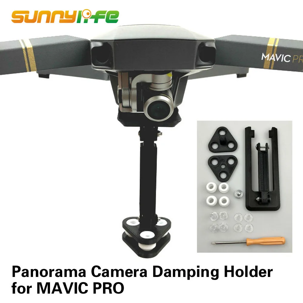

Panorama Camera Holder Lifting Bracket 3D Printed Accessory for DJI MAVIC PRO Drone Accessories