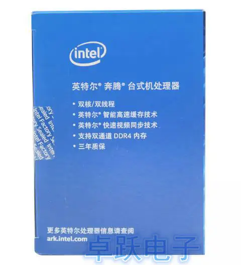 Процессор Intel Pentium G4400 в китайской коробке LGA1151 14 нанометров двухъядерный 100%
