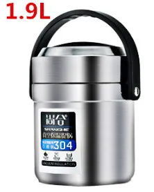Silver 1.9L 1.6L 1.9L термос контейнер для еды Ланч-бокс из нержавеющей стали школьный Bento коробка для хранения портативный Ланчбокс столовая посуда - Цвет: Silver 1.9L