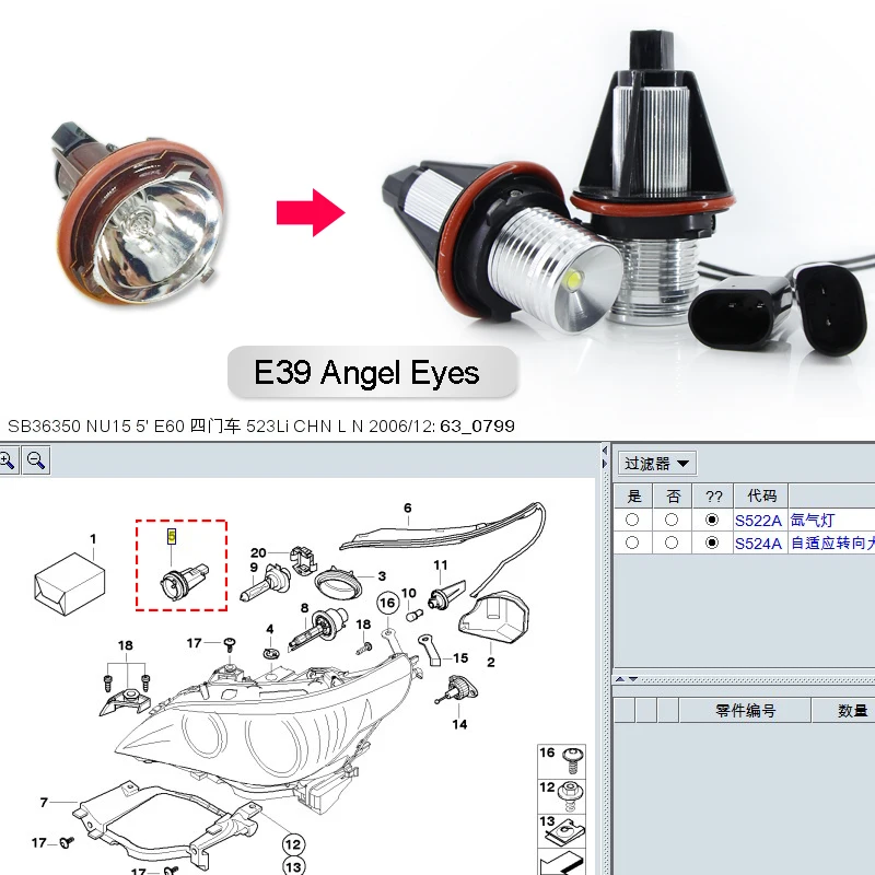 2 шт. светодиодный Ангельские глазки пульт дистанционного управления для BMW 1 3 5 6 7