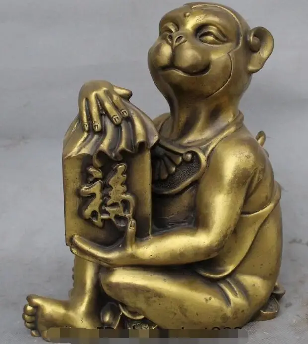 9 &quotнародное искусство Китая чистый Зодиак из латуни фигурка для привлечения