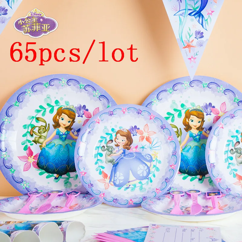 Disney Sofia The First 65 шт. чашка тарелка соломы мешок подарков Свадьба Baby Shower для маленьких девочек на день рождения Шум Maker баннер украшения питания