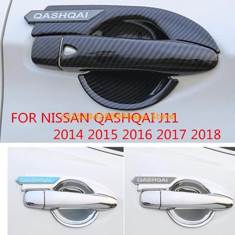 Для NISSAN QASHQAI J11 хромированные дверные ручки крышки чаша крышка отделка вставить рамка смарт-ключ
